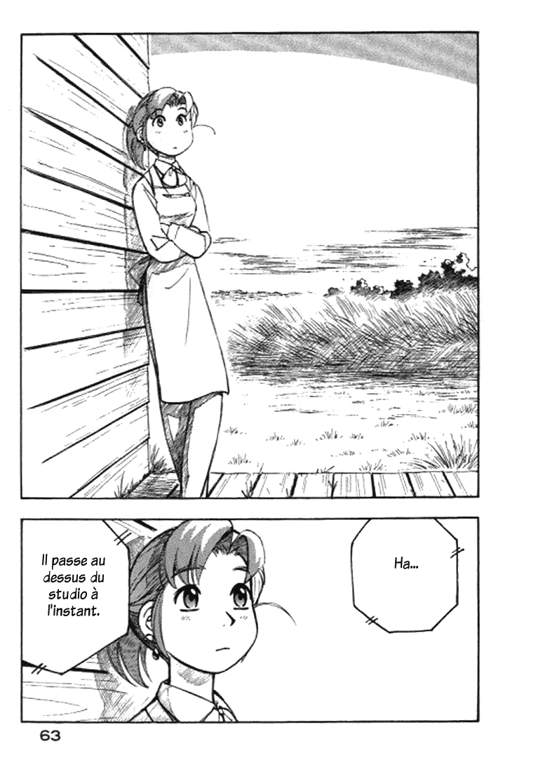 img Yokohama Kaidashi Kikou 7